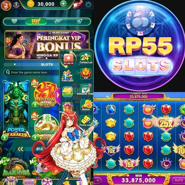RP55